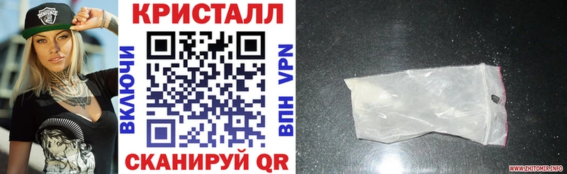 Купить закладки  Нерехта  АМФЕТАМИН 97% 
