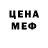 Метадон VHQ Lanai Winter