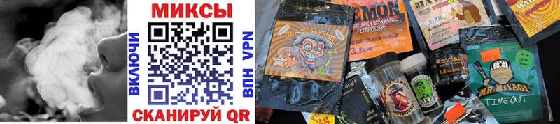 Купить закладки  Нерехта  БУТИРАТ оксибутират 