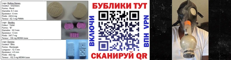 Купить закладки  Нерехта  Экстази XTC 