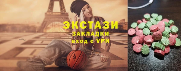 а пвп мука Кинешма