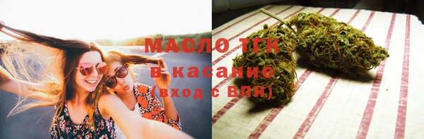 кокаин VHQ Киреевск
