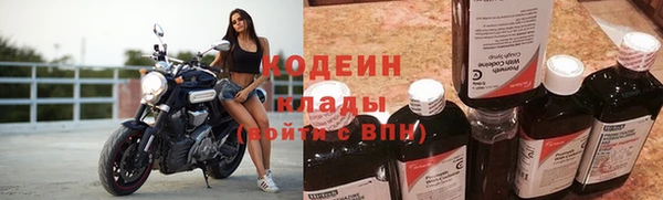 кристаллы Киренск