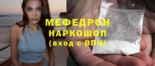 кокаин VHQ Киреевск