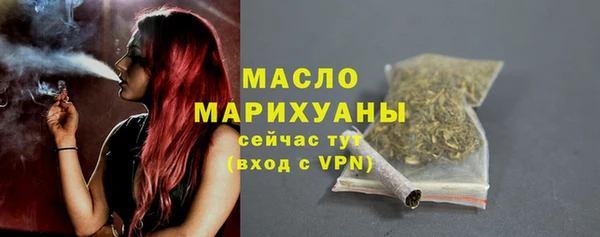 кристаллы Киренск