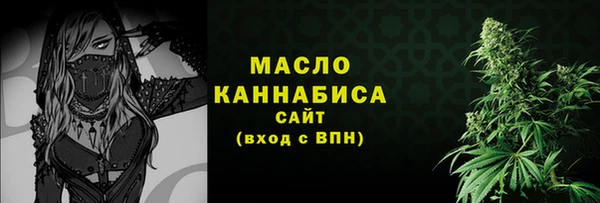 а пвп мука Кинешма