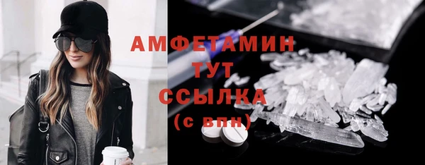 а пвп мука Кинешма
