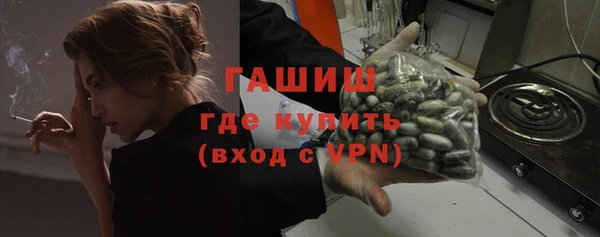 кокаин VHQ Киреевск