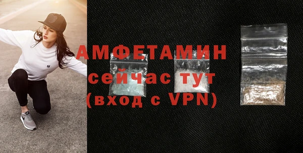 кокаин VHQ Киреевск