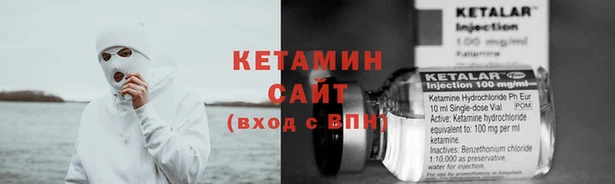 а пвп мука Кинешма