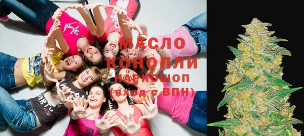 кокаин VHQ Киреевск