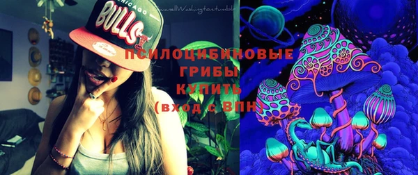 кристаллы Киренск
