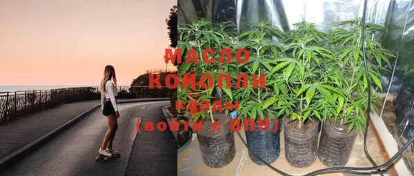 а пвп мука Кинешма