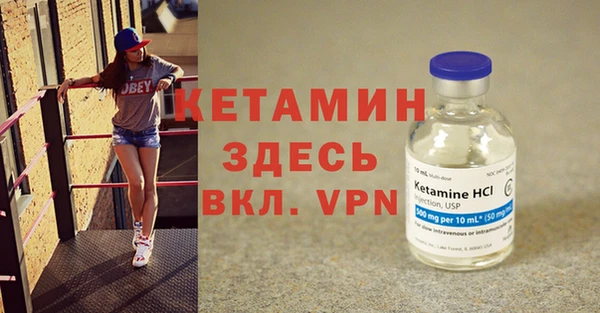 а пвп мука Кинешма