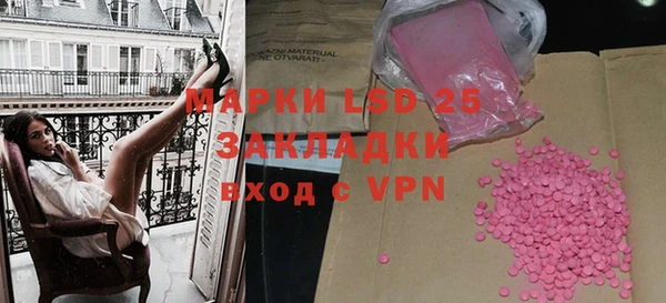 кокаин VHQ Киреевск