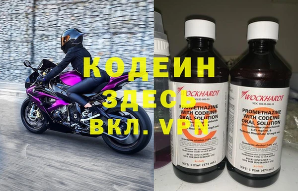 а пвп мука Кинешма