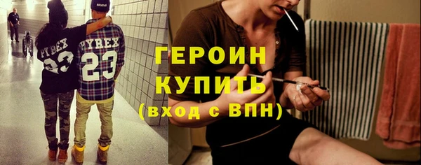 а пвп мука Кинешма