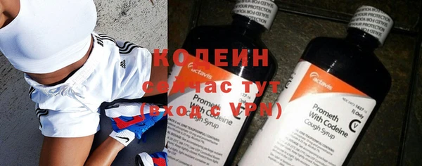 а пвп мука Кинешма