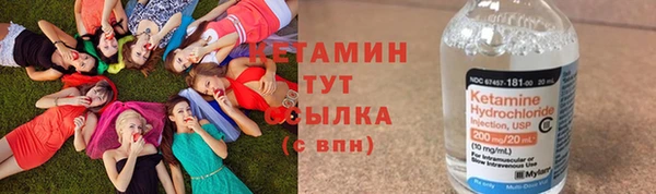 а пвп мука Кинешма