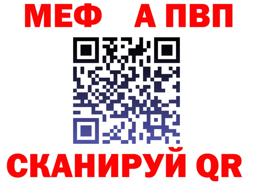 ГАШ VHQ зеркало площадка KRAKEN Нерехта