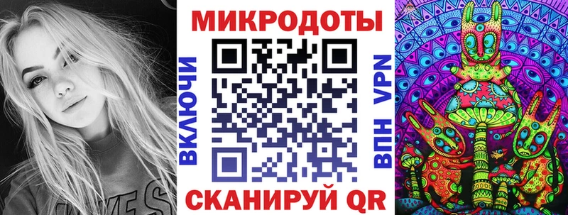 Псилоцибиновые грибы Psilocybine cubensis  Купить  Нерехта 
